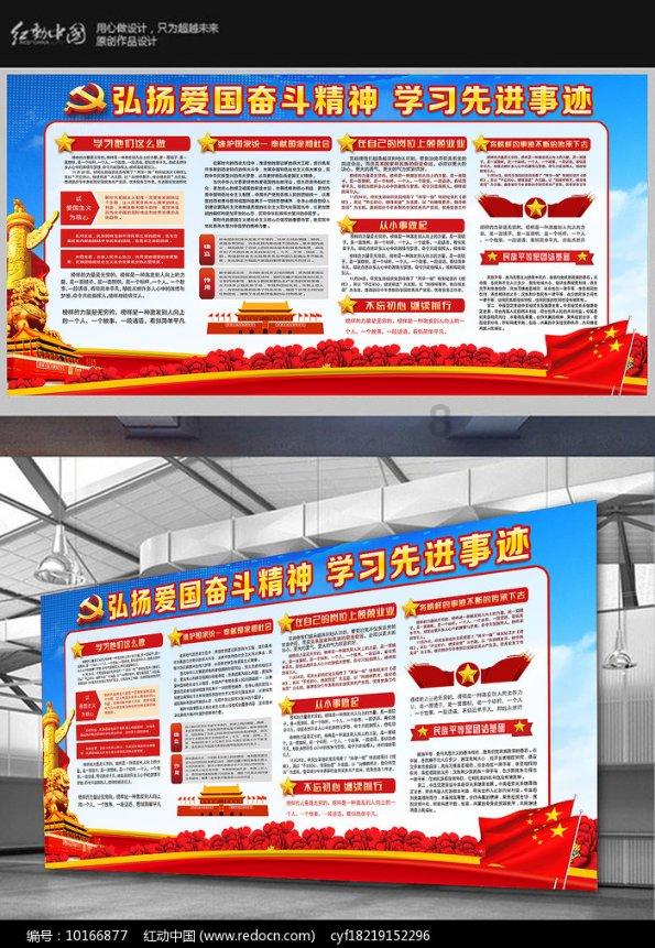 求这张图来源-专业问答网站,解答你的疑惑